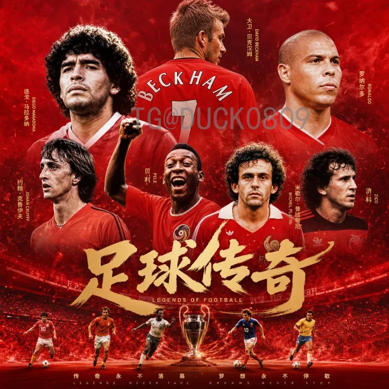 最新2026年美加墨世界杯非洲区名额分配详解与预选赛赛制