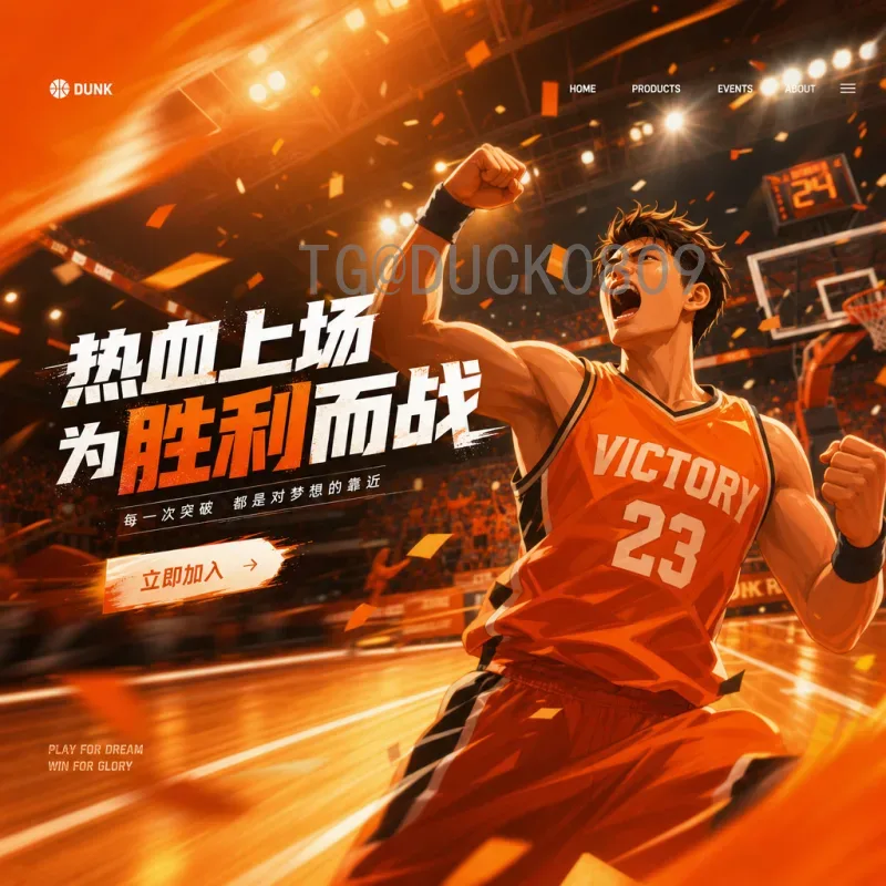 比利时出线形势深度解析：黄金一代的最后一搏